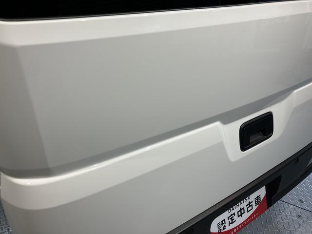 ハイゼットカーゴＤＸ２ＷＤ　スマートアシスト　オートライト　アイドリングストップ　コーナーセンサー（愛媛県）の中古車