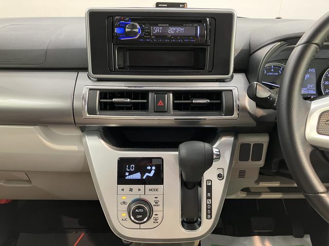 キャストスタイルＧ　ＳＡIIＣＤデッキ　プッシュスタート　オートエアコン　オートライト　ＬＥＤヘッドライト　フォグランプ　ＥＴＣ車載器　電動格納ドアミラー　アルミホイール　アイドリングストップ　スマートアシストＩＩ（愛媛県）の中古車