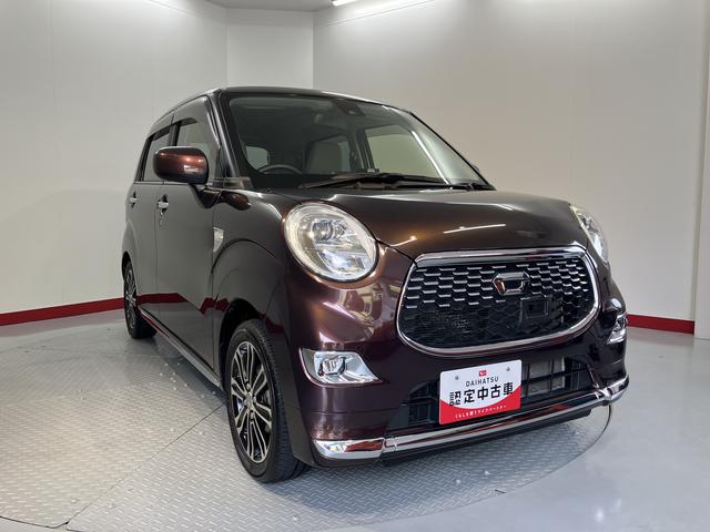 キャストスタイルＧ　ＳＡIIＣＤデッキ　プッシュスタート　オートエアコン　オートライト　ＬＥＤヘッドライト　フォグランプ　ＥＴＣ車載器　電動格納ドアミラー　アルミホイール　アイドリングストップ　スマートアシストＩＩ（愛媛県）の中古車