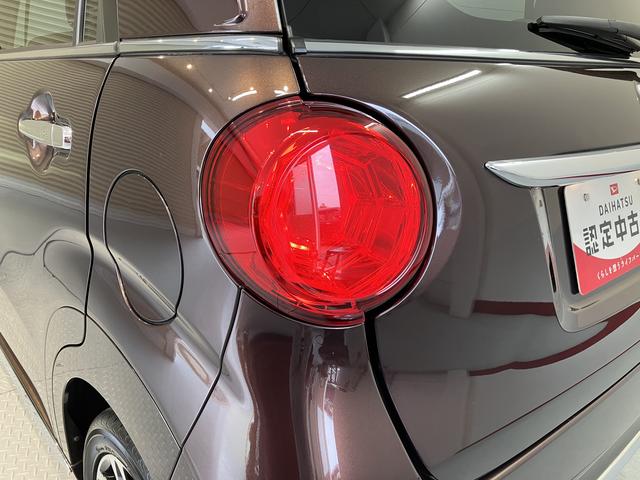 キャストスタイルＧ　ＳＡIIＣＤデッキ　プッシュスタート　オートエアコン　オートライト　ＬＥＤヘッドライト　フォグランプ　ＥＴＣ車載器　電動格納ドアミラー　アルミホイール　アイドリングストップ　スマートアシストＩＩ（愛媛県）の中古車