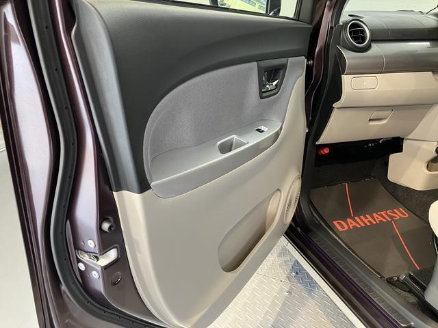 キャストスタイルＧ　ＳＡIIＣＤデッキ　プッシュスタート　オートエアコン　オートライト　ＬＥＤヘッドライト　フォグランプ　ＥＴＣ車載器　電動格納ドアミラー　アルミホイール　アイドリングストップ　スマートアシストＩＩ（愛媛県）の中古車