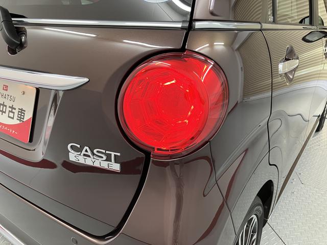キャストスタイルＧ　ＳＡIIＣＤデッキ　プッシュスタート　オートエアコン　オートライト　ＬＥＤヘッドライト　フォグランプ　ＥＴＣ車載器　電動格納ドアミラー　アルミホイール　アイドリングストップ　スマートアシストＩＩ（愛媛県）の中古車