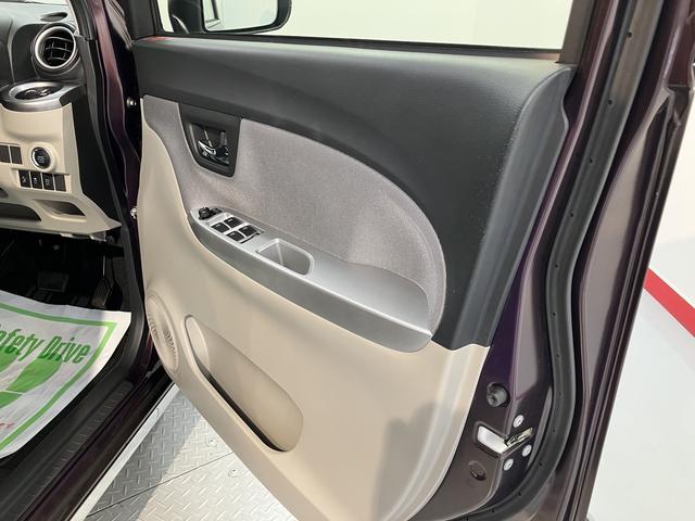 キャストスタイルＧ　ＳＡIIＣＤデッキ　プッシュスタート　オートエアコン　オートライト　ＬＥＤヘッドライト　フォグランプ　ＥＴＣ車載器　電動格納ドアミラー　アルミホイール　アイドリングストップ　スマートアシストＩＩ（愛媛県）の中古車