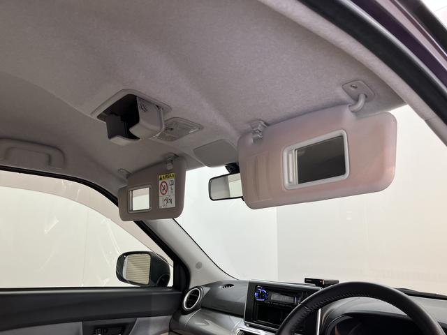 キャストスタイルＧ　ＳＡIIＣＤデッキ　プッシュスタート　オートエアコン　オートライト　ＬＥＤヘッドライト　フォグランプ　ＥＴＣ車載器　電動格納ドアミラー　アルミホイール　アイドリングストップ　スマートアシストＩＩ（愛媛県）の中古車