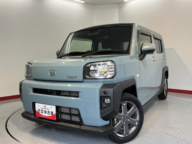 タフトＧターボＣＤデッキ　ＥＴＣ車載器　プッシュスタート　クルーズコントロール　アルミホイール　左右シートヒーター　ＬＥＤヘッドライト　オートハイビーム　フォグランプ　オートエアコン　電動パーキング（愛媛県）の中古車