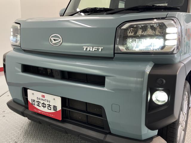 タフトＧターボＣＤデッキ　ＥＴＣ車載器　プッシュスタート　クルーズコントロール　アルミホイール　左右シートヒーター　ＬＥＤヘッドライト　オートハイビーム　フォグランプ　オートエアコン　電動パーキング（愛媛県）の中古車