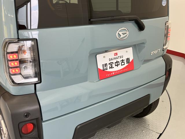 タフトＧターボＣＤデッキ　ＥＴＣ車載器　プッシュスタート　クルーズコントロール　アルミホイール　左右シートヒーター　ＬＥＤヘッドライト　オートハイビーム　フォグランプ　オートエアコン　電動パーキング（愛媛県）の中古車