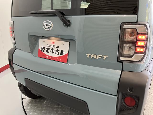 タフトＧターボＣＤデッキ　ＥＴＣ車載器　プッシュスタート　クルーズコントロール　アルミホイール　左右シートヒーター　ＬＥＤヘッドライト　オートハイビーム　フォグランプ　オートエアコン　電動パーキング（愛媛県）の中古車