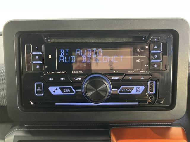 タフトＧターボＣＤデッキ　ＥＴＣ車載器　プッシュスタート　クルーズコントロール　アルミホイール　左右シートヒーター　ＬＥＤヘッドライト　オートハイビーム　フォグランプ　オートエアコン　電動パーキング（愛媛県）の中古車