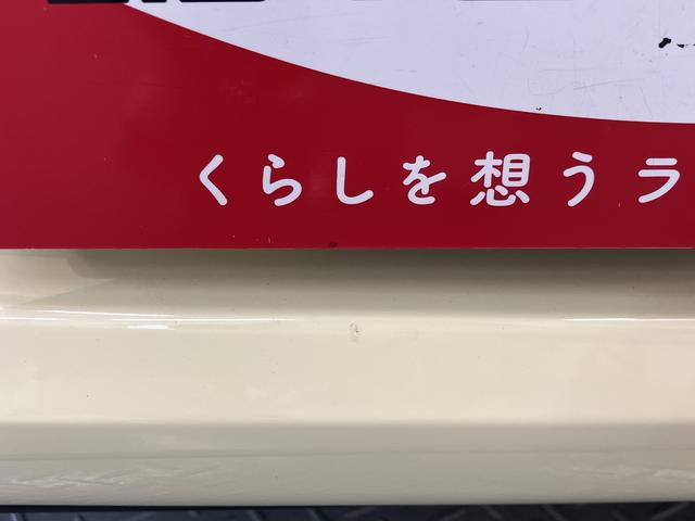 ムーヴＬ　ＳＡIII２ＷＤ　ＳＡＩＩＩ　キーレスエントリー　エアコン　パワステ　パワーウィンド　電動格納ミラー　アイドリングストップ　オートマチックハイビーム　ベンチシート　オーディオレス（愛媛県）の中古車