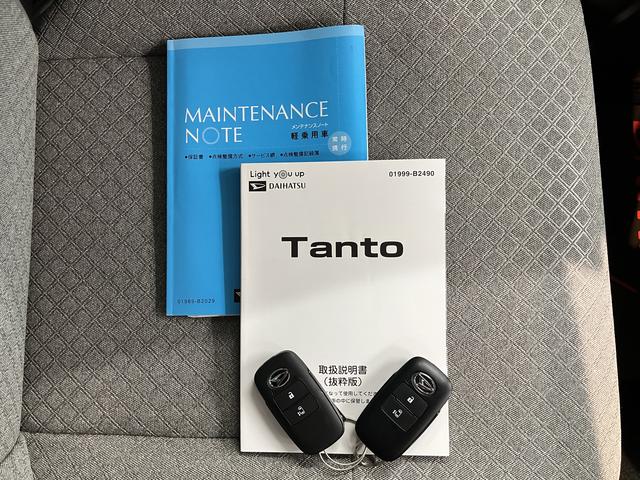 タントＸターボセレクション純正ナビ　パノラマモニター　前後ドライブレコーダー　フルセグＴＶ　プッシュスタート　ＬＥＤヘッドライト　オートハイビーム　クルーズコントロール　左側電動スライドドア　左右シートヒーター（愛媛県）の中古車