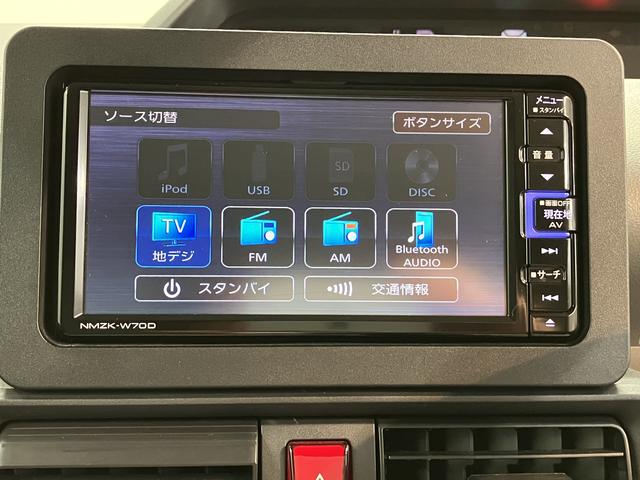 タントＸターボセレクション純正ナビ　パノラマモニター　前後ドライブレコーダー　フルセグＴＶ　プッシュスタート　ＬＥＤヘッドライト　オートハイビーム　クルーズコントロール　左側電動スライドドア　左右シートヒーター（愛媛県）の中古車