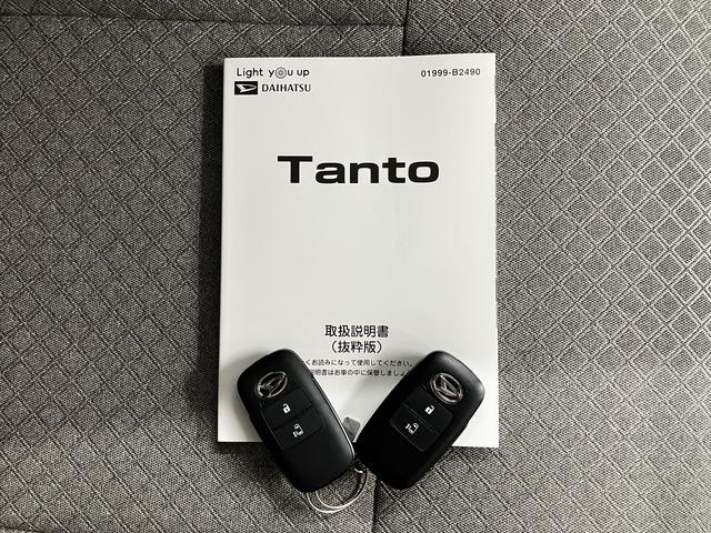 タントＸターボセレクション純正ナビ　パノラマモニター　前後ドライブレコーダー　フルセグＴＶ　プッシュスタート　ＬＥＤヘッドライト　オートハイビーム　クルーズコントロール　左側電動スライドドア　左右シートヒーター（愛媛県）の中古車