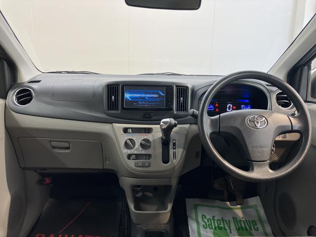 ピクシスエポックＸ２ＷＤ　アイドリングストップ　社外ＨＤＤナビ　フルセグＴＶ　ＣＤ　ＤＶＤ（愛媛県）の中古車