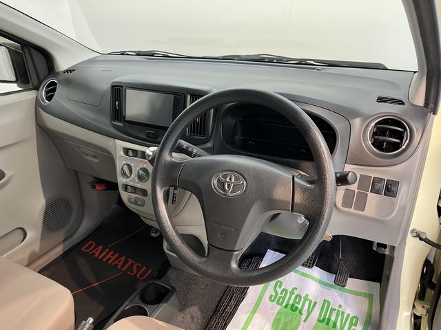 ピクシスエポックＸ２ＷＤ　アイドリングストップ　社外ＨＤＤナビ　フルセグＴＶ　ＣＤ　ＤＶＤ（愛媛県）の中古車