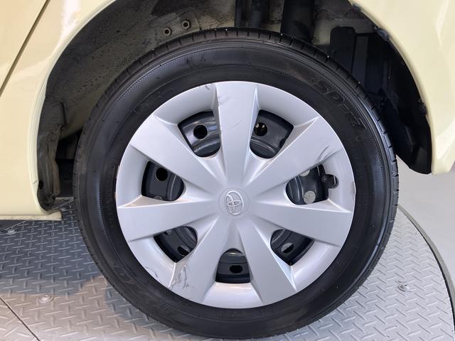 ピクシスエポックＸ２ＷＤ　アイドリングストップ　社外ＨＤＤナビ　フルセグＴＶ　ＣＤ　ＤＶＤ（愛媛県）の中古車
