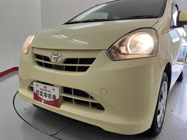 ピクシスエポックＸ２ＷＤ　アイドリングストップ　社外ＨＤＤナビ　フルセグＴＶ　ＣＤ　ＤＶＤ（愛媛県）の中古車