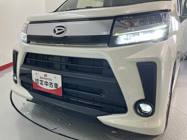 ムーヴカスタム　ＸリミテッドII　ＳＡIII２ＷＤ　プッシュスタート　アイドリングストップ　オートライト　オートマチックハイビーム　運転席シートヒーター　ＬＥＤヘッドライト　フロントフォグランプ　フロント・サイド・バックカメラ（愛媛県）の中古車