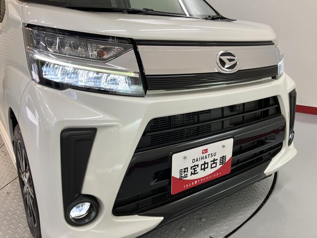 ムーヴカスタム　ＸリミテッドII　ＳＡIII２ＷＤ　プッシュスタート　アイドリングストップ　オートライト　オートマチックハイビーム　運転席シートヒーター　ＬＥＤヘッドライト　フロントフォグランプ　フロント・サイド・バックカメラ（愛媛県）の中古車