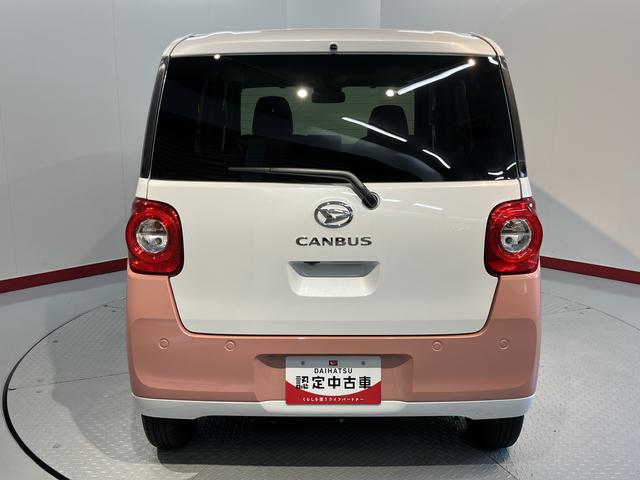 ムーヴキャンバスストライプスＧ２ＷＤ　プッシュスタート　両側電動スライドドア　電動パーキングブレーキ（ホールド機能付）　アイドリングストップ　オートライト　オートマチックハイビーム（ＡＤＢ）　コーナーセンサー　ＬＥＤヘッドライト（愛媛県）の中古車