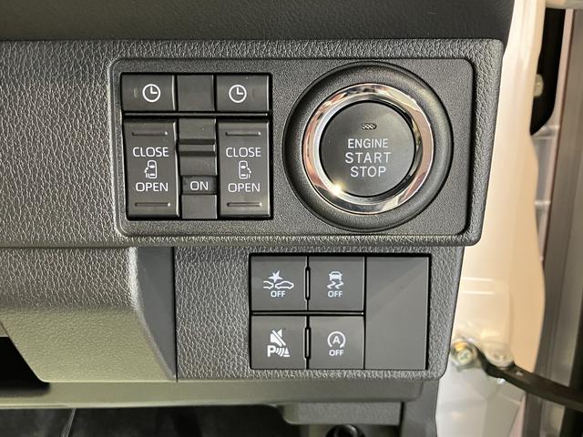 ムーヴキャンバスストライプスＧ２ＷＤ　プッシュスタート　両側電動スライドドア　電動パーキングブレーキ（ホールド機能付）　アイドリングストップ　オートライト　オートマチックハイビーム（ＡＤＢ）　コーナーセンサー　ＬＥＤヘッドライト（愛媛県）の中古車