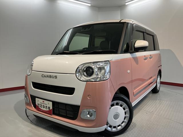 ムーヴキャンバスストライプスＧ２ＷＤ　プッシュスタート　両側電動スライドドア　電動パーキングブレーキ（ホールド機能付）　アイドリングストップ　オートライト　オートマチックハイビーム（ＡＤＢ）　コーナーセンサー　ＬＥＤヘッドライト（愛媛県）の中古車