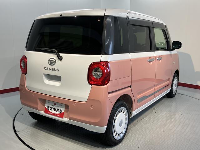 ムーヴキャンバスストライプスＧ２ＷＤ　プッシュスタート　両側電動スライドドア　電動パーキングブレーキ（ホールド機能付）　アイドリングストップ　オートライト　オートマチックハイビーム（ＡＤＢ）　コーナーセンサー　ＬＥＤヘッドライト（愛媛県）の中古車