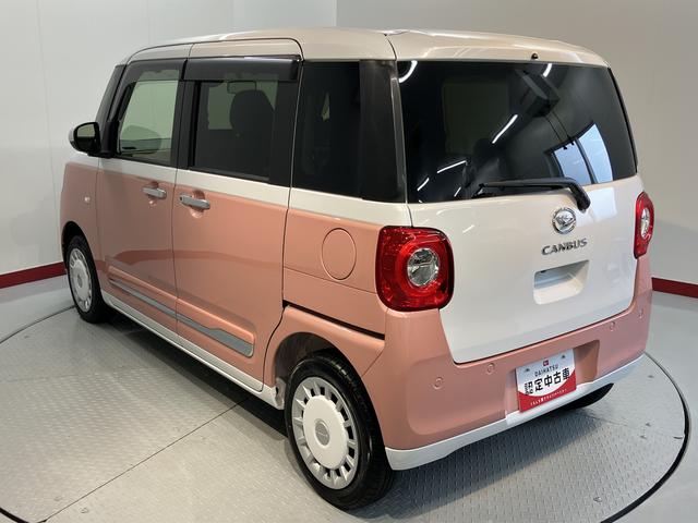 ムーヴキャンバスストライプスＧ２ＷＤ　プッシュスタート　両側電動スライドドア　電動パーキングブレーキ（ホールド機能付）　アイドリングストップ　オートライト　オートマチックハイビーム（ＡＤＢ）　コーナーセンサー　ＬＥＤヘッドライト（愛媛県）の中古車