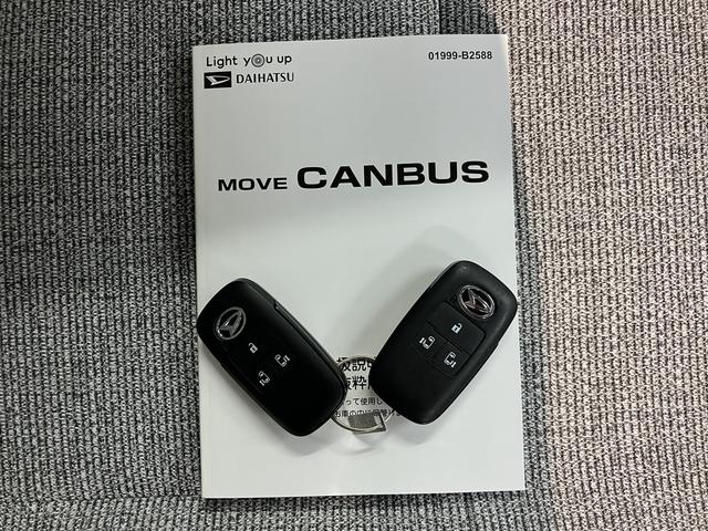 ムーヴキャンバスストライプスＧ２ＷＤ　プッシュスタート　両側電動スライドドア　電動パーキングブレーキ（ホールド機能付）　アイドリングストップ　オートライト　オートマチックハイビーム（ＡＤＢ）　コーナーセンサー　ＬＥＤヘッドライト（愛媛県）の中古車