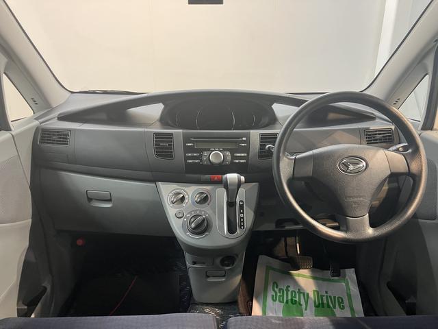 ムーヴメモリアルエディション２ＷＤ　ハロゲンヘッドライト　ベンチシート　社外ＥＴＣ車載機　ＦＭ　ＡＭ　社外前方ドライブレコーダー　現状車（愛媛県）の中古車