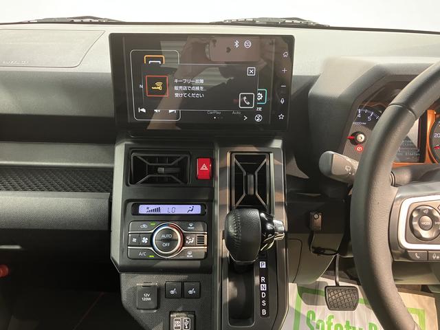 タフトＧターボ２ＷＤ　セパレートシート　運転席・助手席シートヒーター　アイドリングストップ車　コーナーセンサー　オートライト　オートマチックハイビーム　パーキングブレーキ　オートブレーキホールド（愛媛県）の中古車