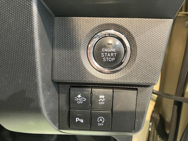 タフトＧターボ２ＷＤ　セパレートシート　運転席・助手席シートヒーター　アイドリングストップ車　コーナーセンサー　オートライト　オートマチックハイビーム　パーキングブレーキ　オートブレーキホールド（愛媛県）の中古車