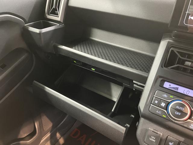 タフトＧターボ２ＷＤ　セパレートシート　運転席・助手席シートヒーター　アイドリングストップ車　コーナーセンサー　オートライト　オートマチックハイビーム　パーキングブレーキ　オートブレーキホールド（愛媛県）の中古車