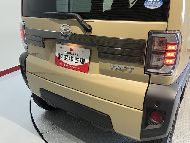 タフトＧターボ２ＷＤ　セパレートシート　運転席・助手席シートヒーター　アイドリングストップ車　コーナーセンサー　オートライト　オートマチックハイビーム　パーキングブレーキ　オートブレーキホールド（愛媛県）の中古車