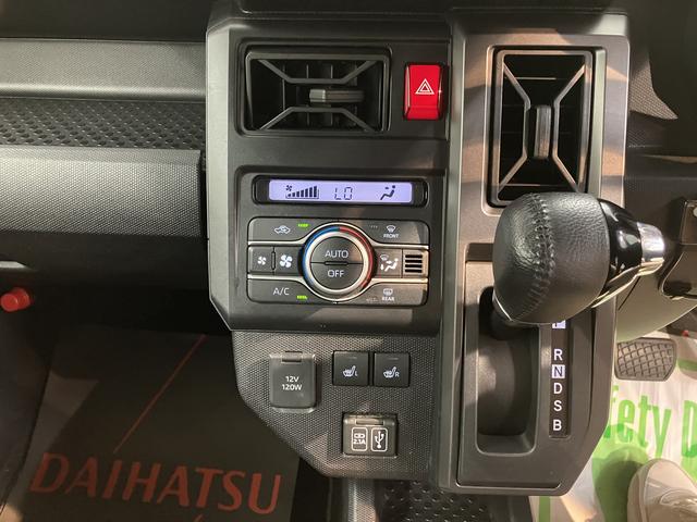 タフトＧターボ２ＷＤ　セパレートシート　運転席・助手席シートヒーター　アイドリングストップ車　コーナーセンサー　オートライト　オートマチックハイビーム　パーキングブレーキ　オートブレーキホールド（愛媛県）の中古車