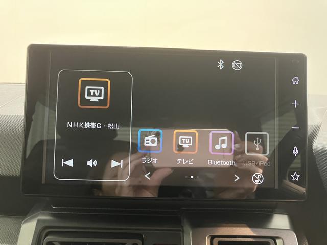 タフトＧターボ２ＷＤ　セパレートシート　運転席・助手席シートヒーター　アイドリングストップ車　コーナーセンサー　オートライト　オートマチックハイビーム　パーキングブレーキ　オートブレーキホールド（愛媛県）の中古車