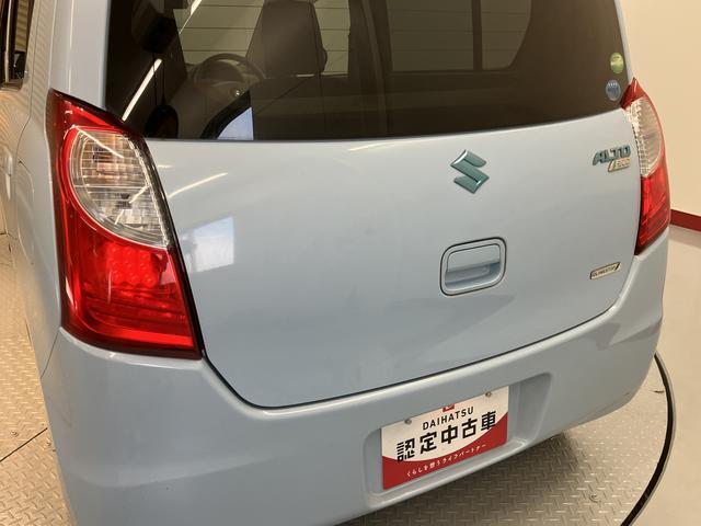 アルトエコＥＣＯ−Ｓ２ＷＤ　　ＣＶＴ車　アイドリングストップ車　ハロゲンヘッドライト　セパレートシート（愛媛県）の中古車