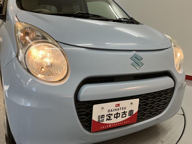 アルトエコＥＣＯ−Ｓ２ＷＤ　　ＣＶＴ車　アイドリングストップ車　ハロゲンヘッドライト　セパレートシート（愛媛県）の中古車