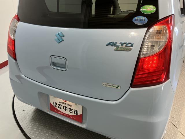アルトエコＥＣＯ−Ｓ２ＷＤ　　ＣＶＴ車　アイドリングストップ車　ハロゲンヘッドライト　セパレートシート（愛媛県）の中古車