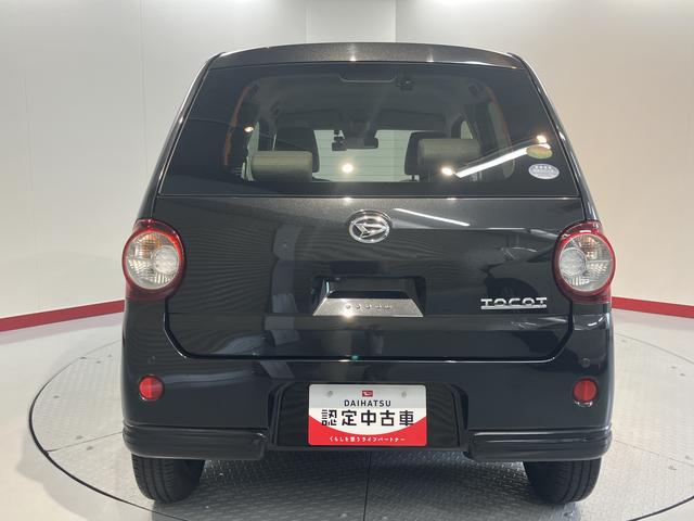 ミラトコットＧ　ＳＡIIIディスプレイオーディオ　パノラマモニター　Ｂｌｕｅｔｏｏｔｈ　ＥＴＣ　ドライブレコーダー　オートライト　ＬＥＤヘッドライト　前席シートヒーター　プッシュスタート　キーフリー　アイドリングストップ（愛媛県）の中古車