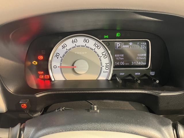 ミラトコットＧ　ＳＡIIIディスプレイオーディオ　パノラマモニター　Ｂｌｕｅｔｏｏｔｈ　ＥＴＣ　ドライブレコーダー　オートライト　ＬＥＤヘッドライト　前席シートヒーター　プッシュスタート　キーフリー　アイドリングストップ（愛媛県）の中古車