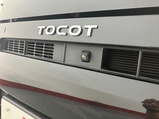 ミラトコットＧ　ＳＡIIIディスプレイオーディオ　パノラマモニター　Ｂｌｕｅｔｏｏｔｈ　ＥＴＣ　ドライブレコーダー　オートライト　ＬＥＤヘッドライト　前席シートヒーター　プッシュスタート　キーフリー　アイドリングストップ（愛媛県）の中古車