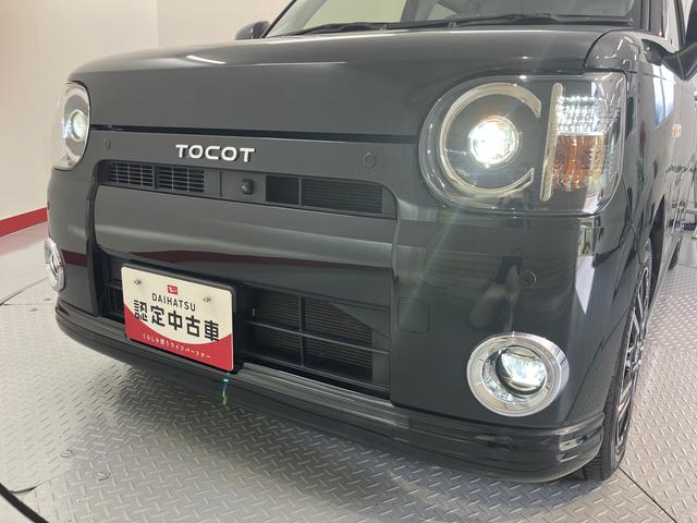 ミラトコットＧ　ＳＡIIIディスプレイオーディオ　パノラマモニター　Ｂｌｕｅｔｏｏｔｈ　ＥＴＣ　ドライブレコーダー　オートライト　ＬＥＤヘッドライト　前席シートヒーター　プッシュスタート　キーフリー　アイドリングストップ（愛媛県）の中古車
