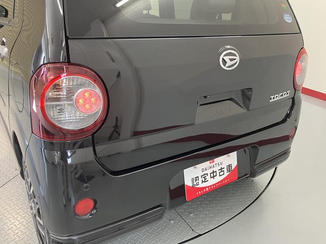 ミラトコットＧ　ＳＡIIIディスプレイオーディオ　パノラマモニター　Ｂｌｕｅｔｏｏｔｈ　ＥＴＣ　ドライブレコーダー　オートライト　ＬＥＤヘッドライト　前席シートヒーター　プッシュスタート　キーフリー　アイドリングストップ（愛媛県）の中古車