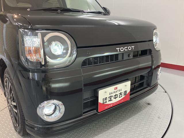 ミラトコットＧ　ＳＡIIIディスプレイオーディオ　パノラマモニター　Ｂｌｕｅｔｏｏｔｈ　ＥＴＣ　ドライブレコーダー　オートライト　ＬＥＤヘッドライト　前席シートヒーター　プッシュスタート　キーフリー　アイドリングストップ（愛媛県）の中古車