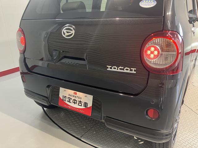 ミラトコットＧ　ＳＡIIIディスプレイオーディオ　パノラマモニター　Ｂｌｕｅｔｏｏｔｈ　ＥＴＣ　ドライブレコーダー　オートライト　ＬＥＤヘッドライト　前席シートヒーター　プッシュスタート　キーフリー　アイドリングストップ（愛媛県）の中古車