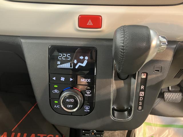 ミラトコットＧ　ＳＡIIIディスプレイオーディオ　パノラマモニター　Ｂｌｕｅｔｏｏｔｈ　ＥＴＣ　ドライブレコーダー　オートライト　ＬＥＤヘッドライト　前席シートヒーター　プッシュスタート　キーフリー　アイドリングストップ（愛媛県）の中古車