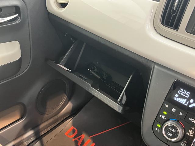 ミラトコットＧ　ＳＡIIIディスプレイオーディオ　パノラマモニター　Ｂｌｕｅｔｏｏｔｈ　ＥＴＣ　ドライブレコーダー　オートライト　ＬＥＤヘッドライト　前席シートヒーター　プッシュスタート　キーフリー　アイドリングストップ（愛媛県）の中古車