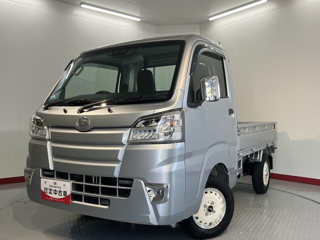 ハイゼットトラックスタンダードＳＡIIIｔ２ＷＤ　マニュアル車　ＬＥＤヘッドライト　フォグランプ　オートマチックハイビーム　社外アルミホイール　ＡＭ　　ＦＭ（愛媛県）の中古車