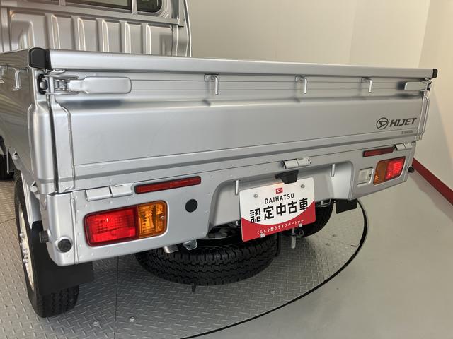 ハイゼットトラックスタンダードＳＡIIIｔ２ＷＤ　マニュアル車　ＬＥＤヘッドライト　フォグランプ　オートマチックハイビーム　社外アルミホイール　ＡＭ　　ＦＭ（愛媛県）の中古車